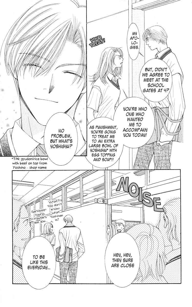 As Long as the Sun Shines in the Sky Chapter 9 page 11 - Chapter 9