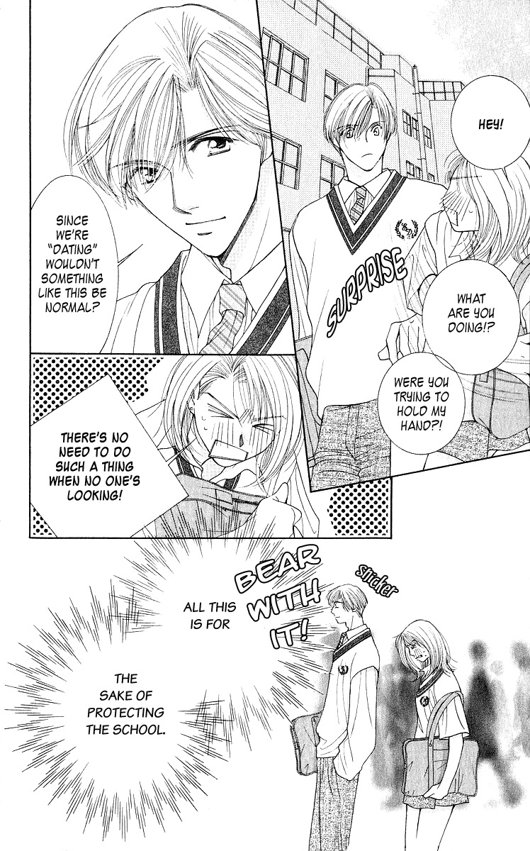 As Long as the Sun Shines in the Sky Chapter 9 page 14 - Chapter 9