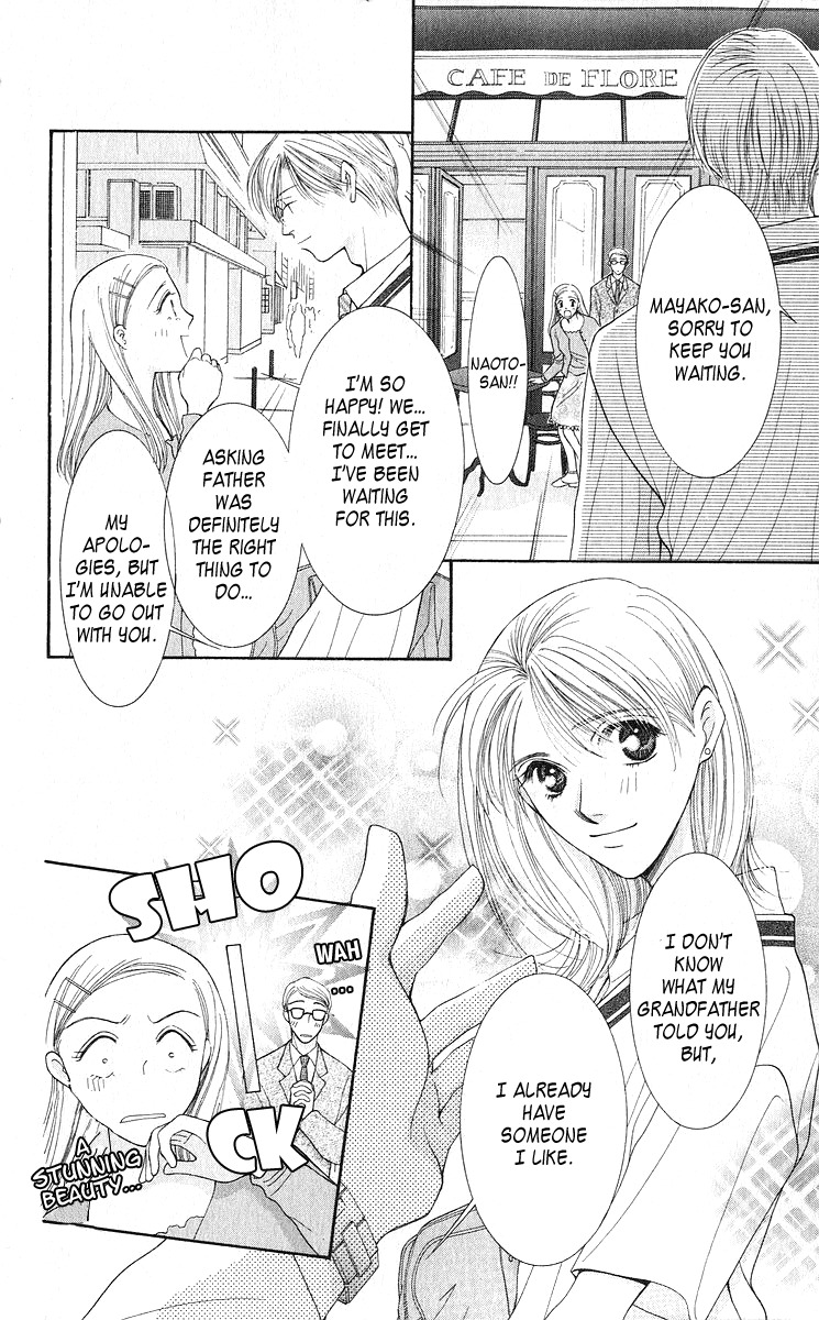 As Long as the Sun Shines in the Sky Chapter 9 page 16 - Chapter 9
