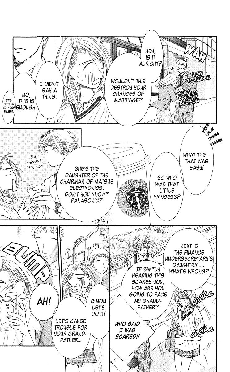 As Long as the Sun Shines in the Sky Chapter 9 page 17 - Chapter 9