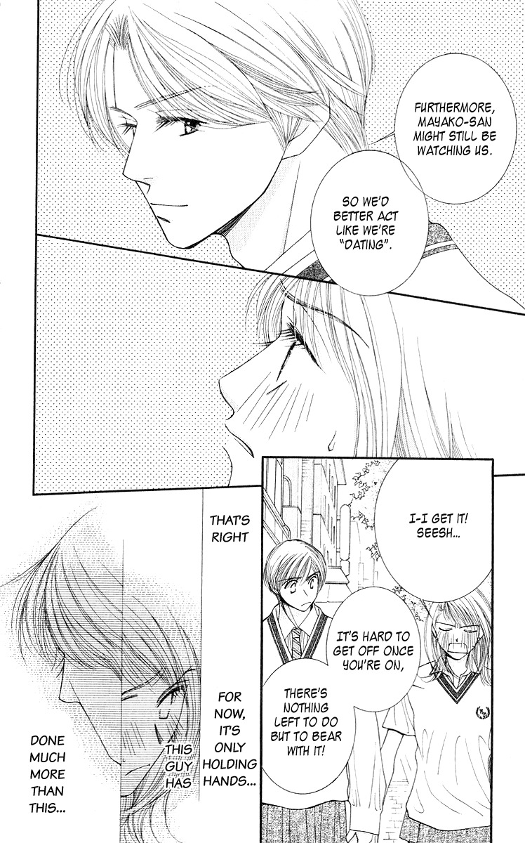 As Long as the Sun Shines in the Sky Chapter 9 page 20 - Chapter 9