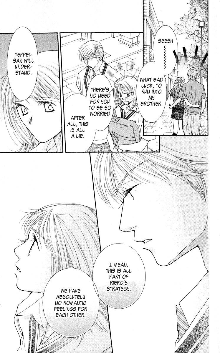 As Long as the Sun Shines in the Sky Chapter 9 page 25 - Chapter 9