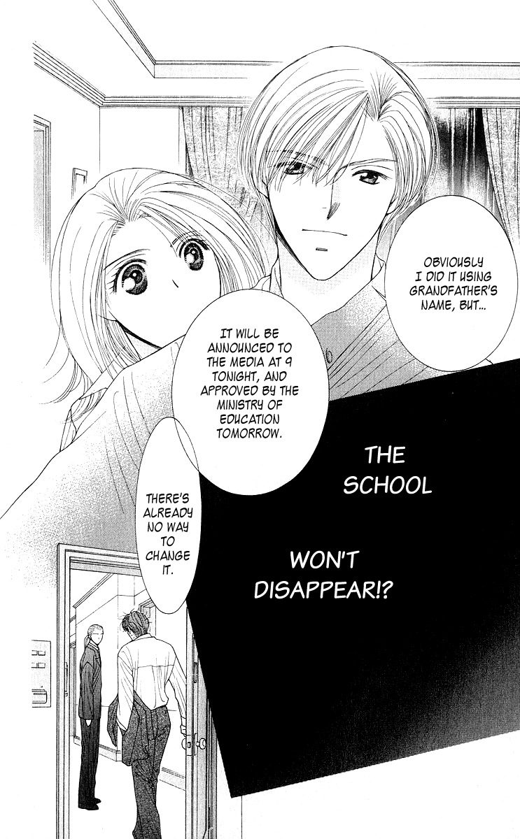 As Long as the Sun Shines in the Sky Chapter 9 page 46 - Chapter 9