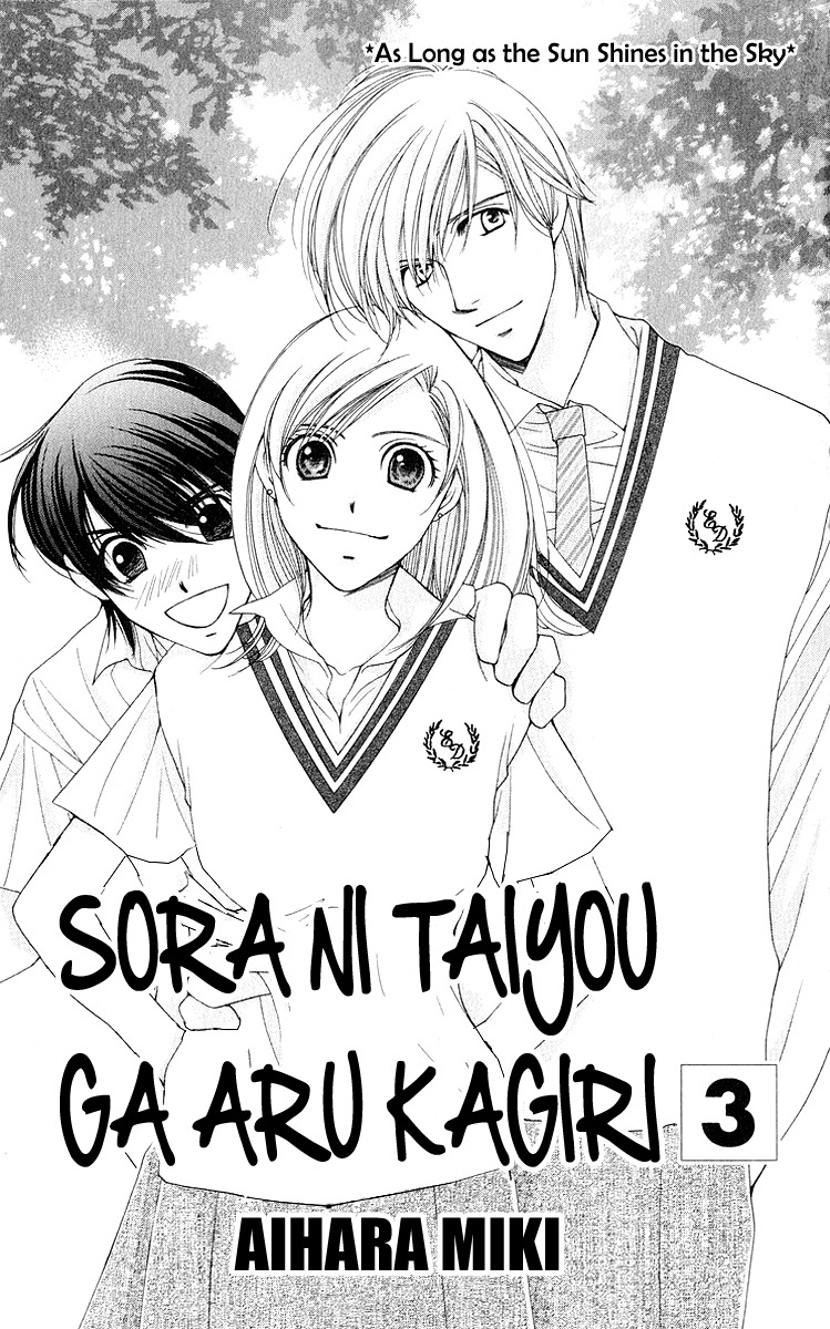 As Long as the Sun Shines in the Sky Chapter 9 page 5 - Chapter 9