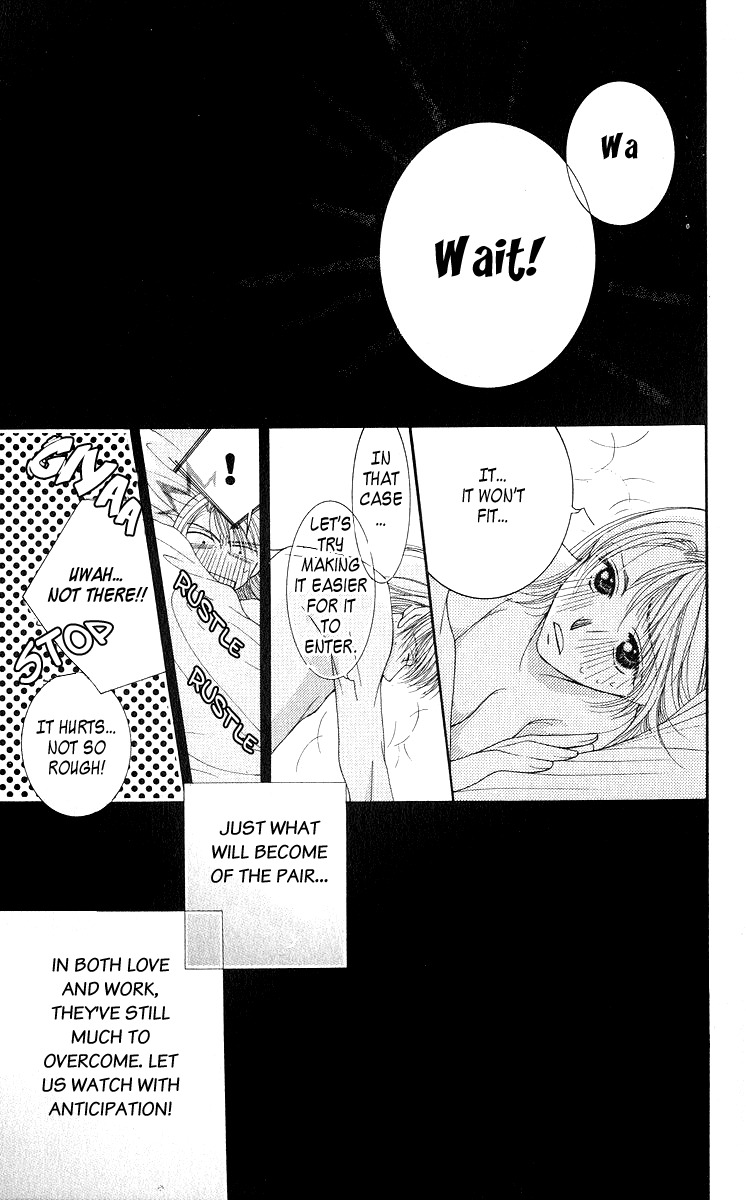 As Long as the Sun Shines in the Sky Chapter 9 page 57 - Chapter 9
