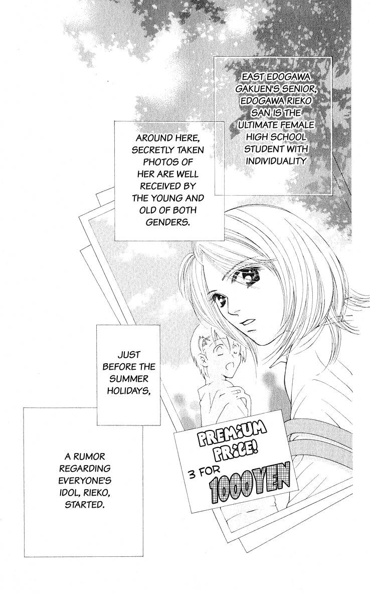 As Long as the Sun Shines in the Sky Chapter 9 page 9 - Chapter 9