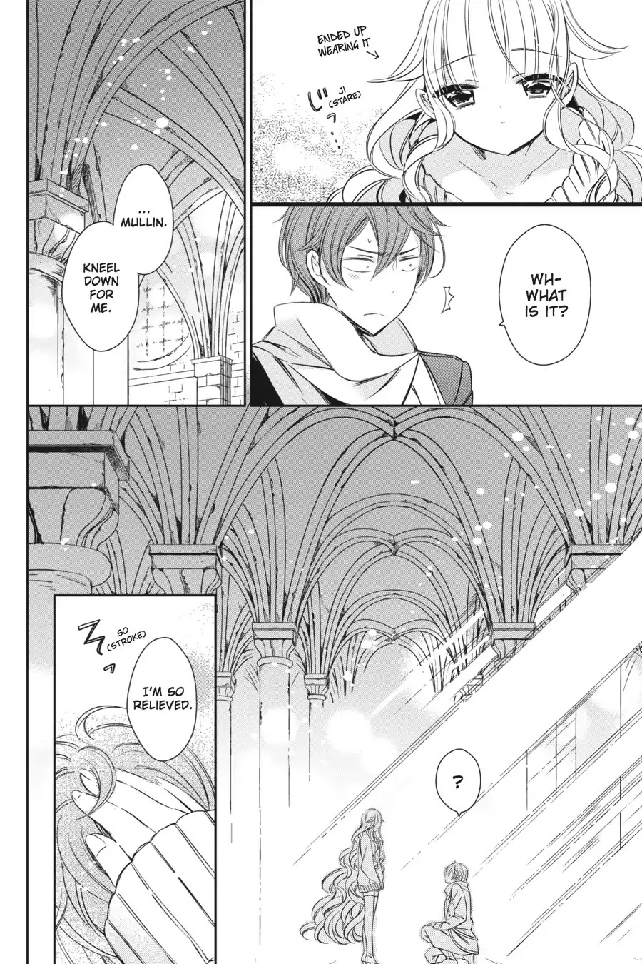 As Miss Beelzebub Likes Chapter 1 page 18 - Chapter 1