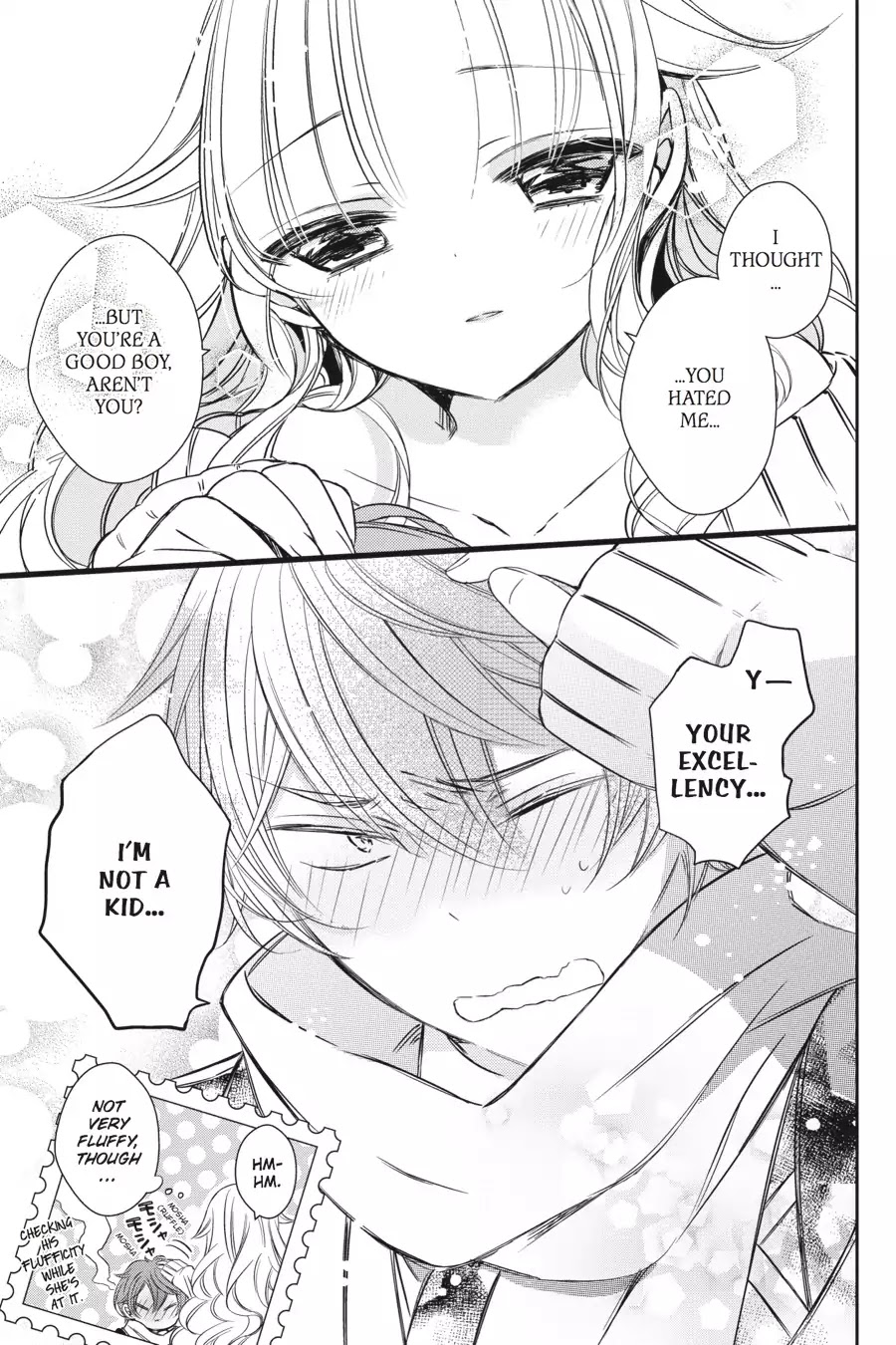 As Miss Beelzebub Likes Chapter 1 page 19 - Chapter 1