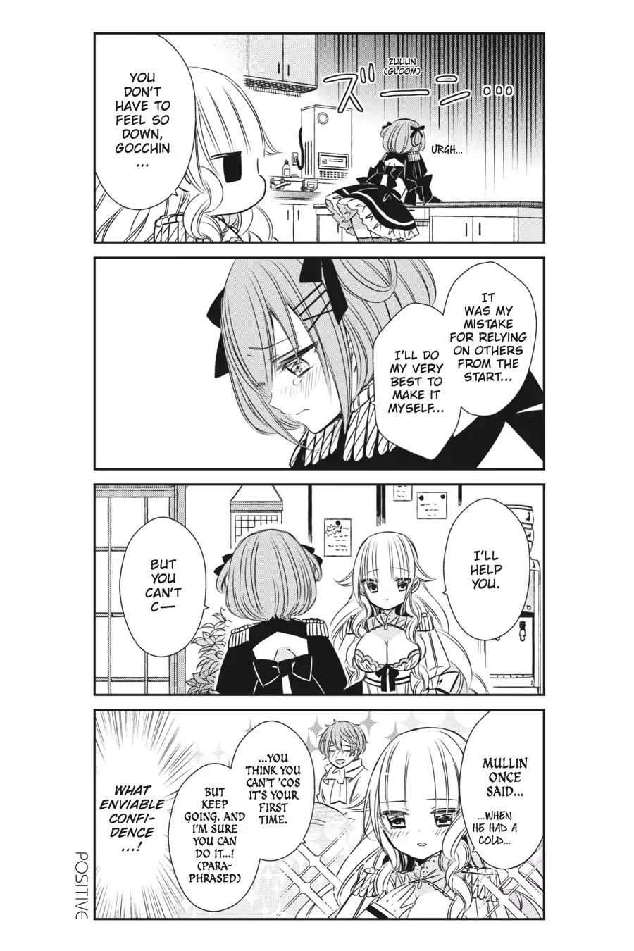 As Miss Beelzebub Likes Chapter 10 page 10 - Chapter 10