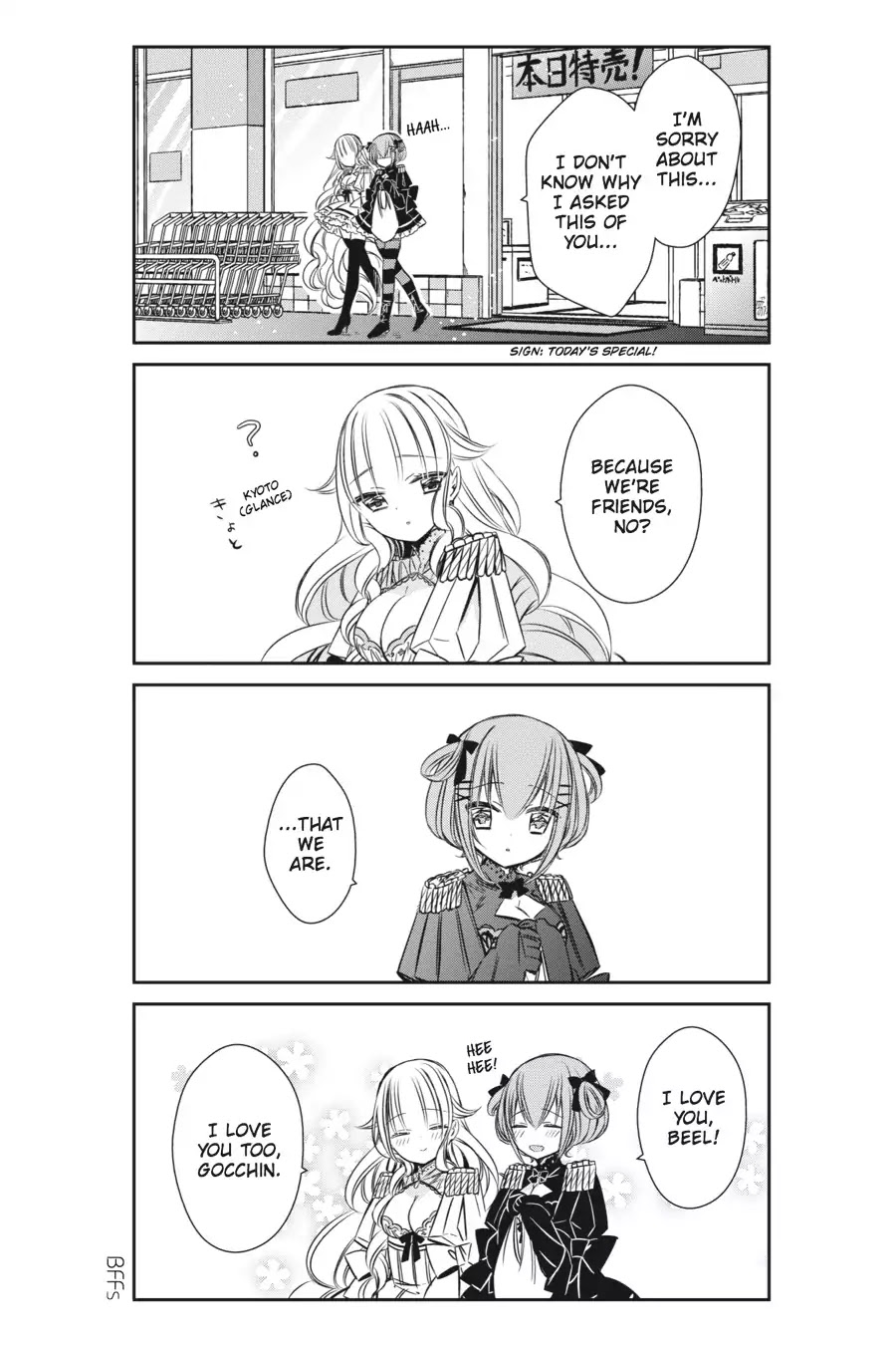 As Miss Beelzebub Likes Chapter 10 page 14 - Chapter 10
