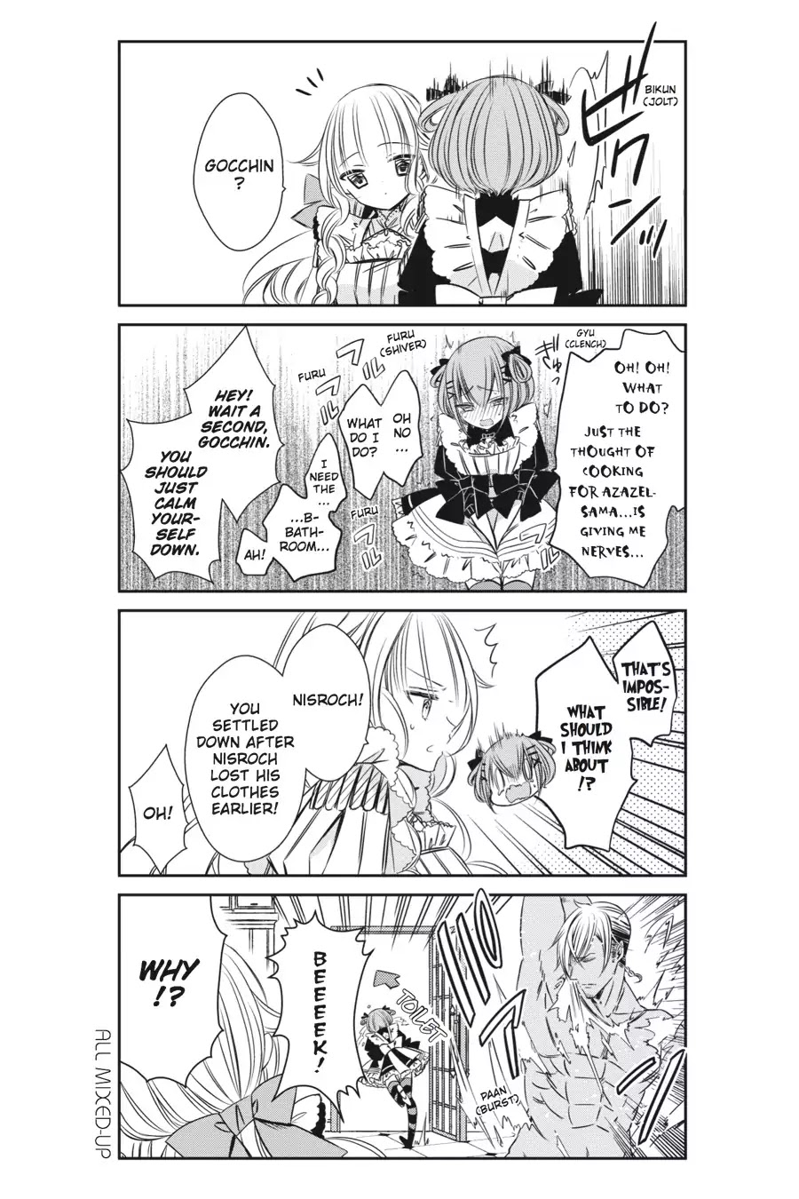 As Miss Beelzebub Likes Chapter 10 page 16 - Chapter 10