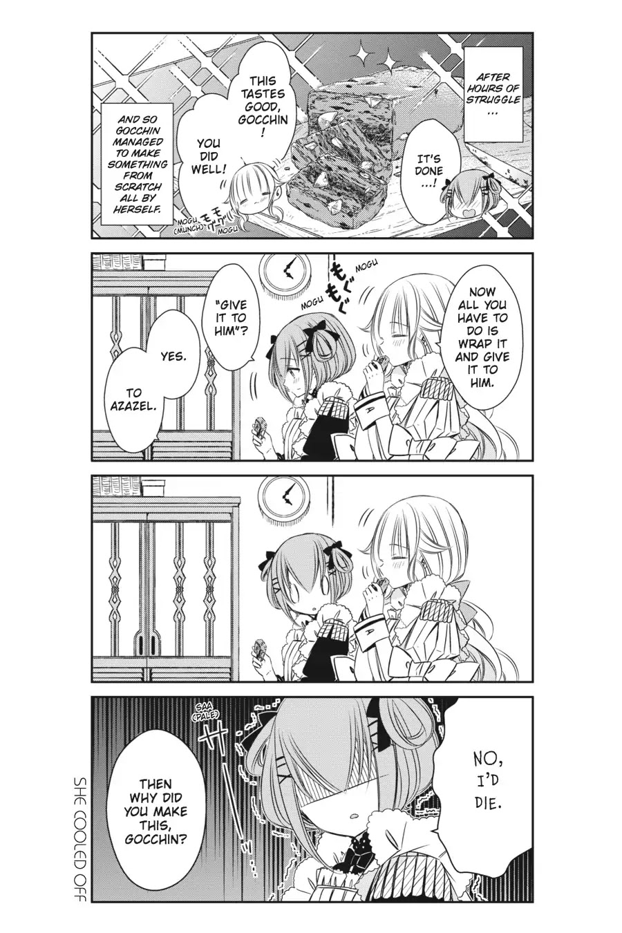 As Miss Beelzebub Likes Chapter 10 page 17 - Chapter 10