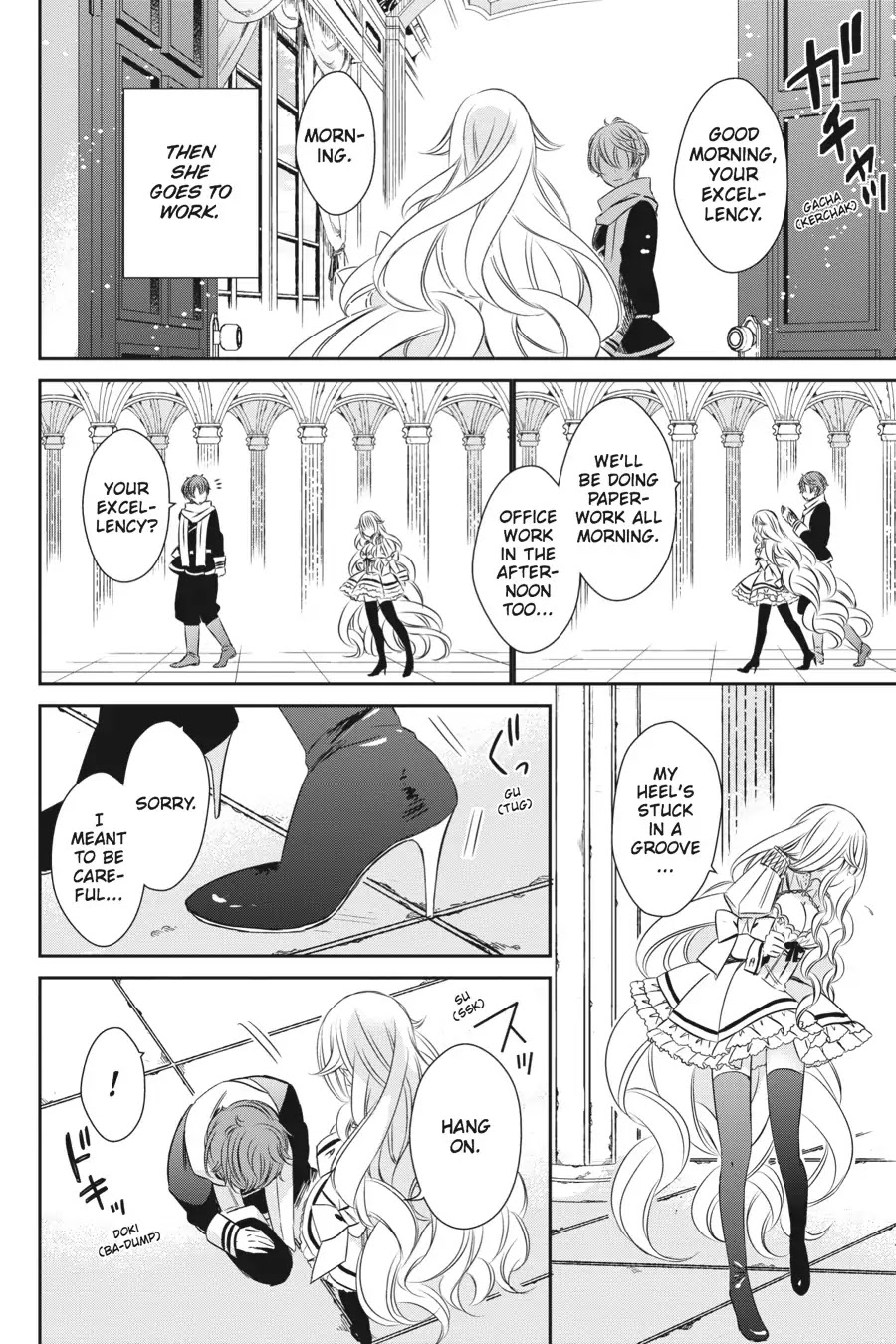 As Miss Beelzebub Likes Chapter 11 page 2 - Chapter 11