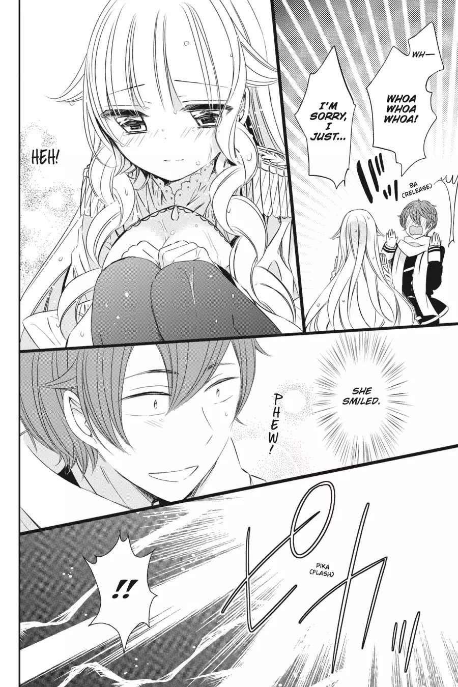 As Miss Beelzebub Likes Chapter 12 page 16 - Chapter 12
