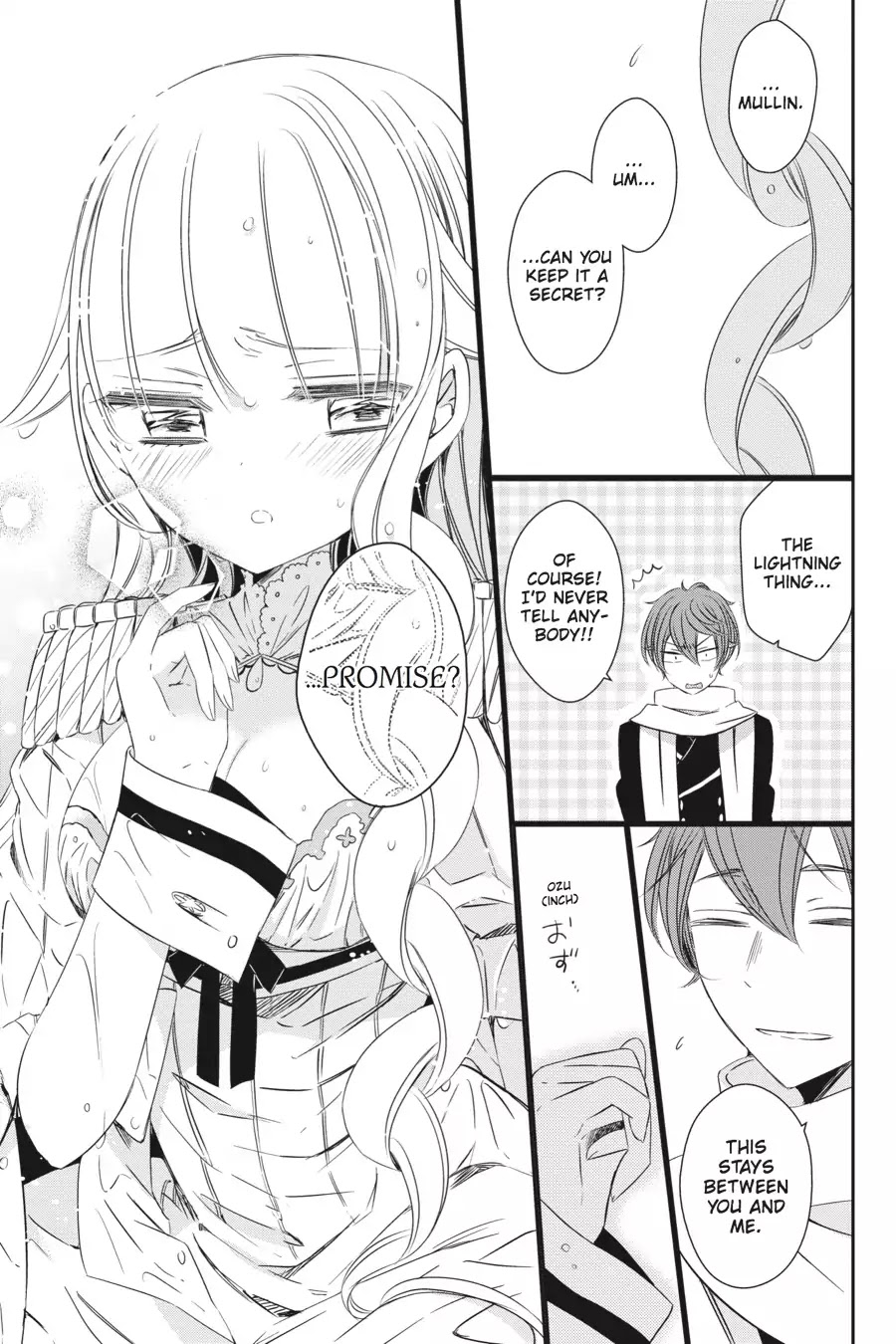 As Miss Beelzebub Likes Chapter 12 page 19 - Chapter 12