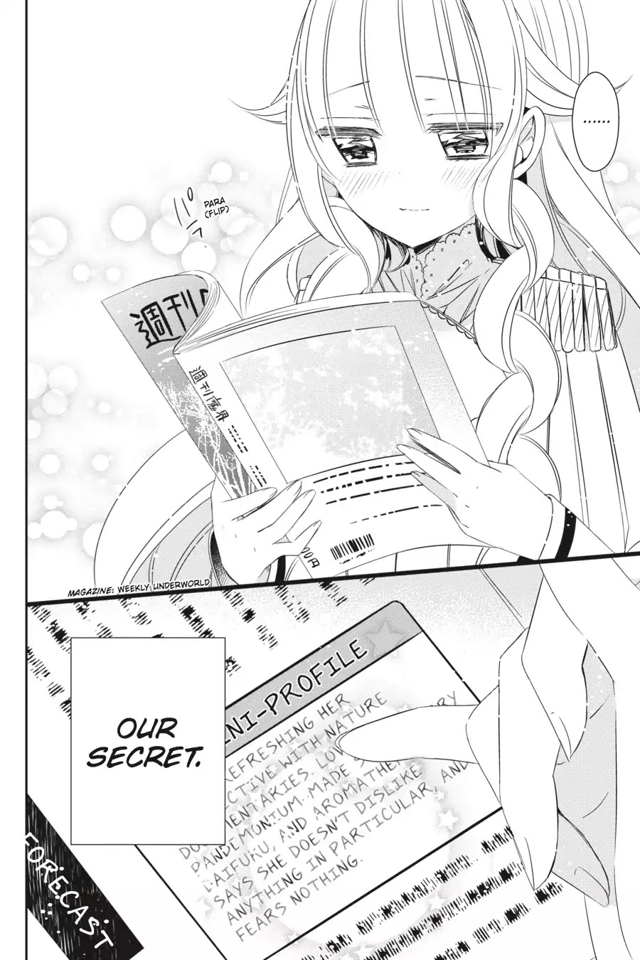 As Miss Beelzebub Likes Chapter 12 page 22 - Chapter 12