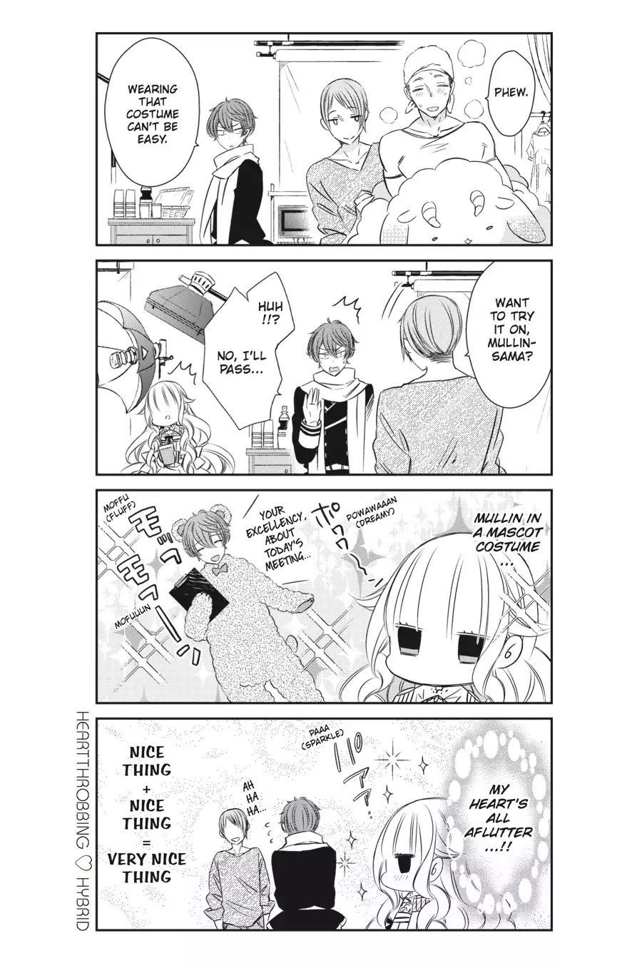 As Miss Beelzebub Likes Chapter 12 page 4 - Chapter 12