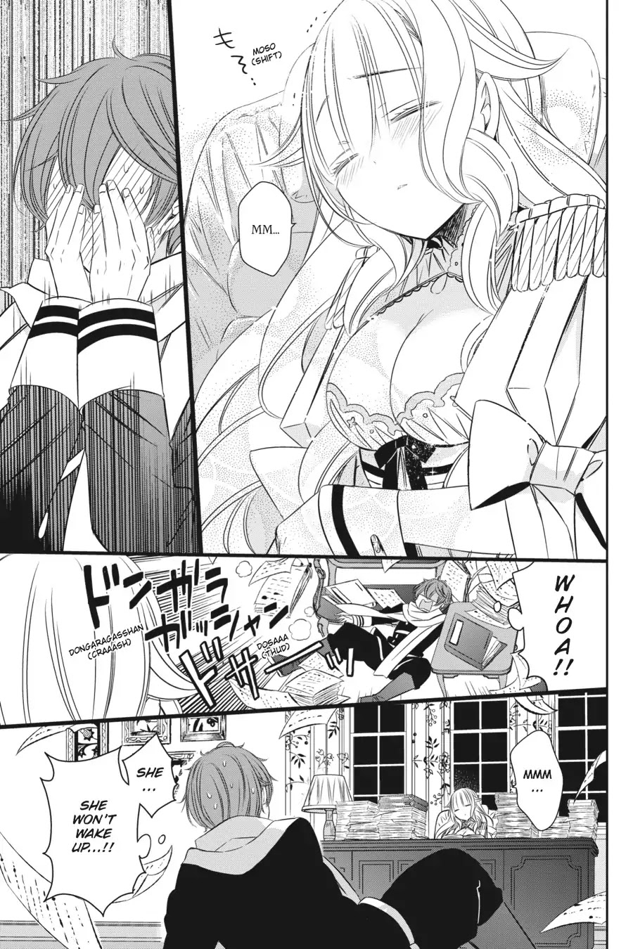 As Miss Beelzebub Likes Chapter 13 page 11 - Chapter 13
