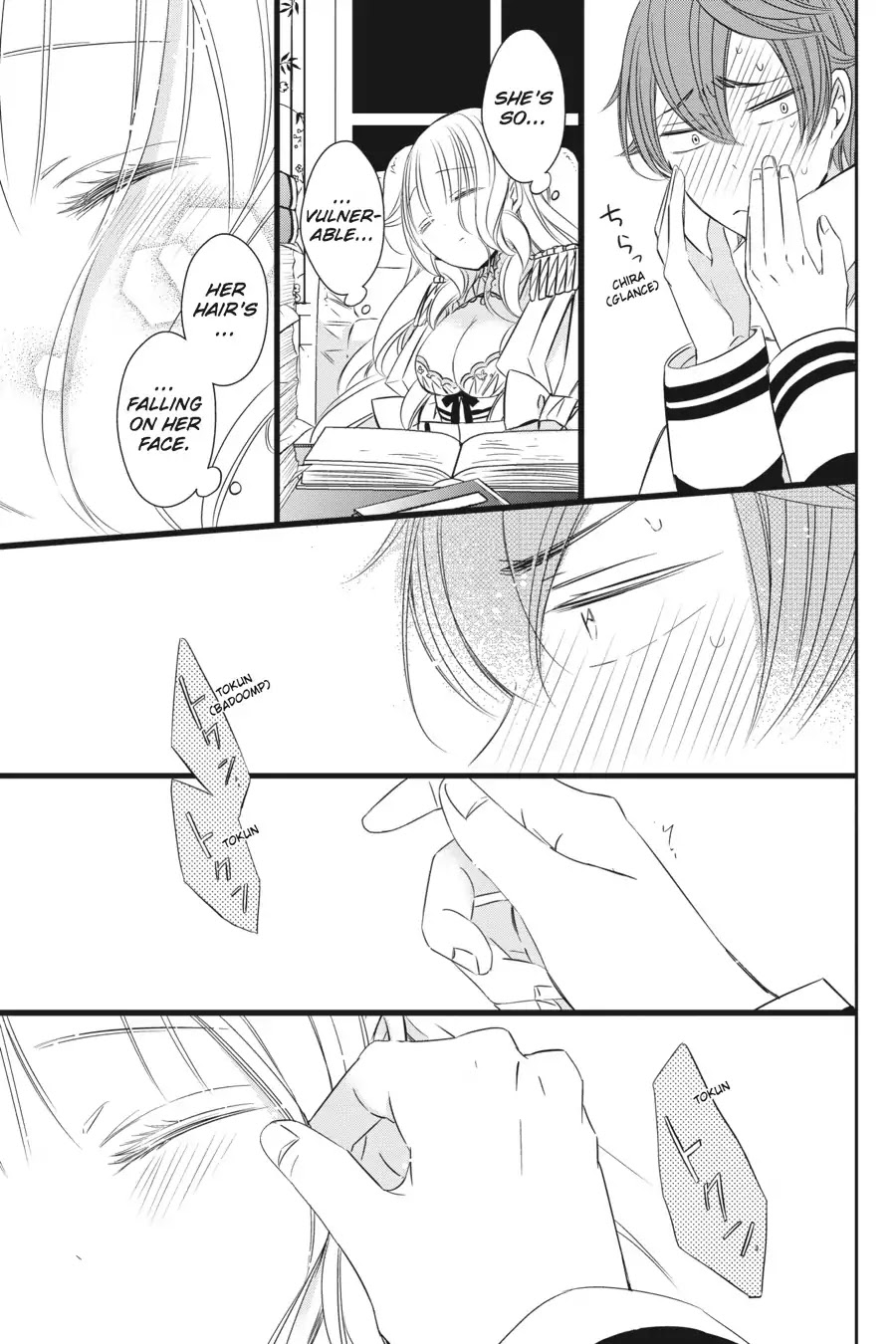 As Miss Beelzebub Likes Chapter 13 page 13 - Chapter 13