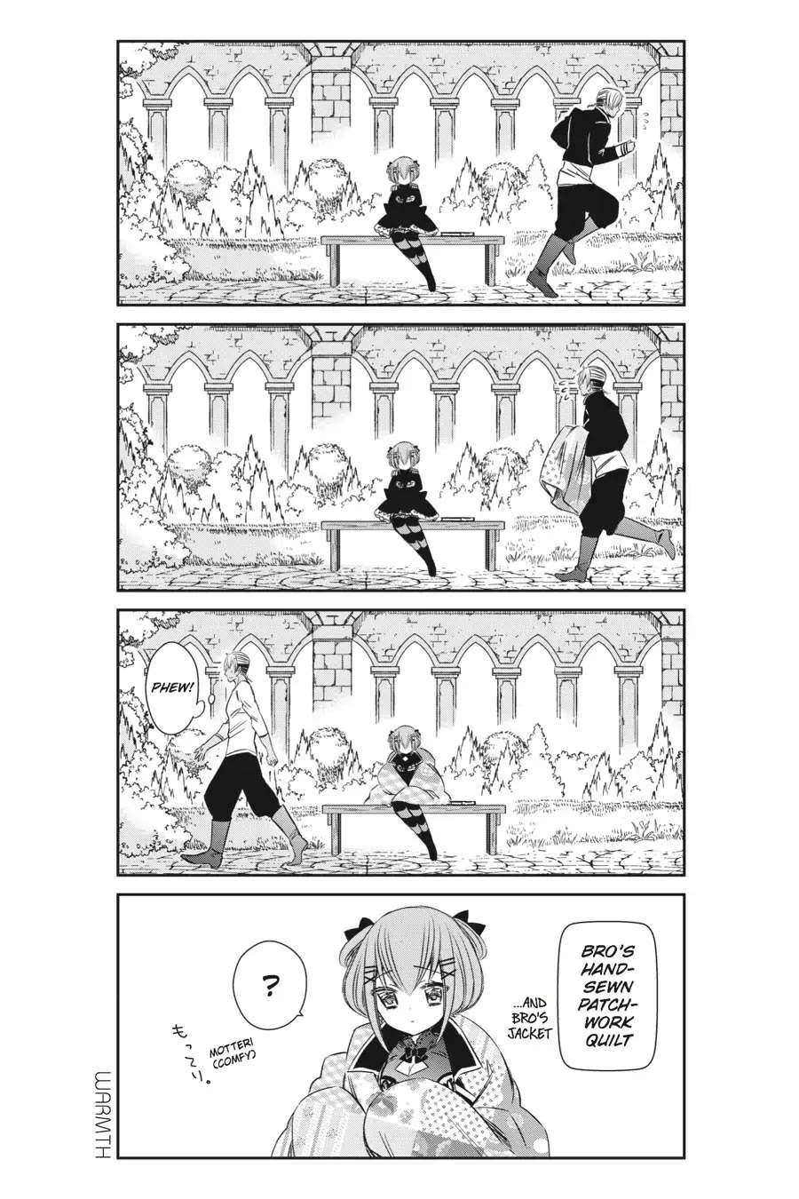 As Miss Beelzebub Likes Chapter 13 page 7 - Chapter 13