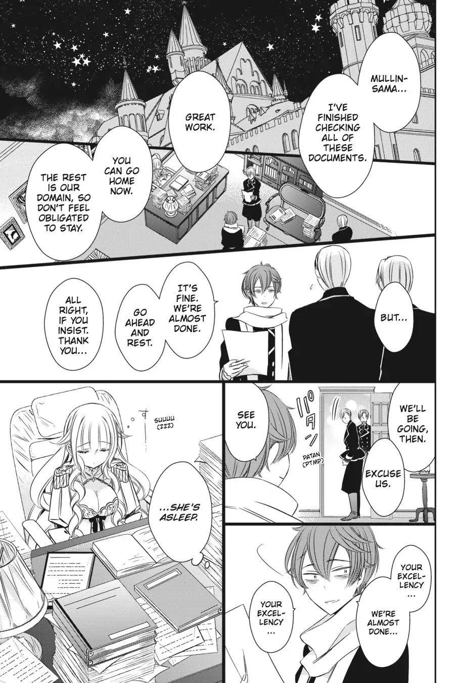 As Miss Beelzebub Likes Chapter 13 page 9 - Chapter 13
