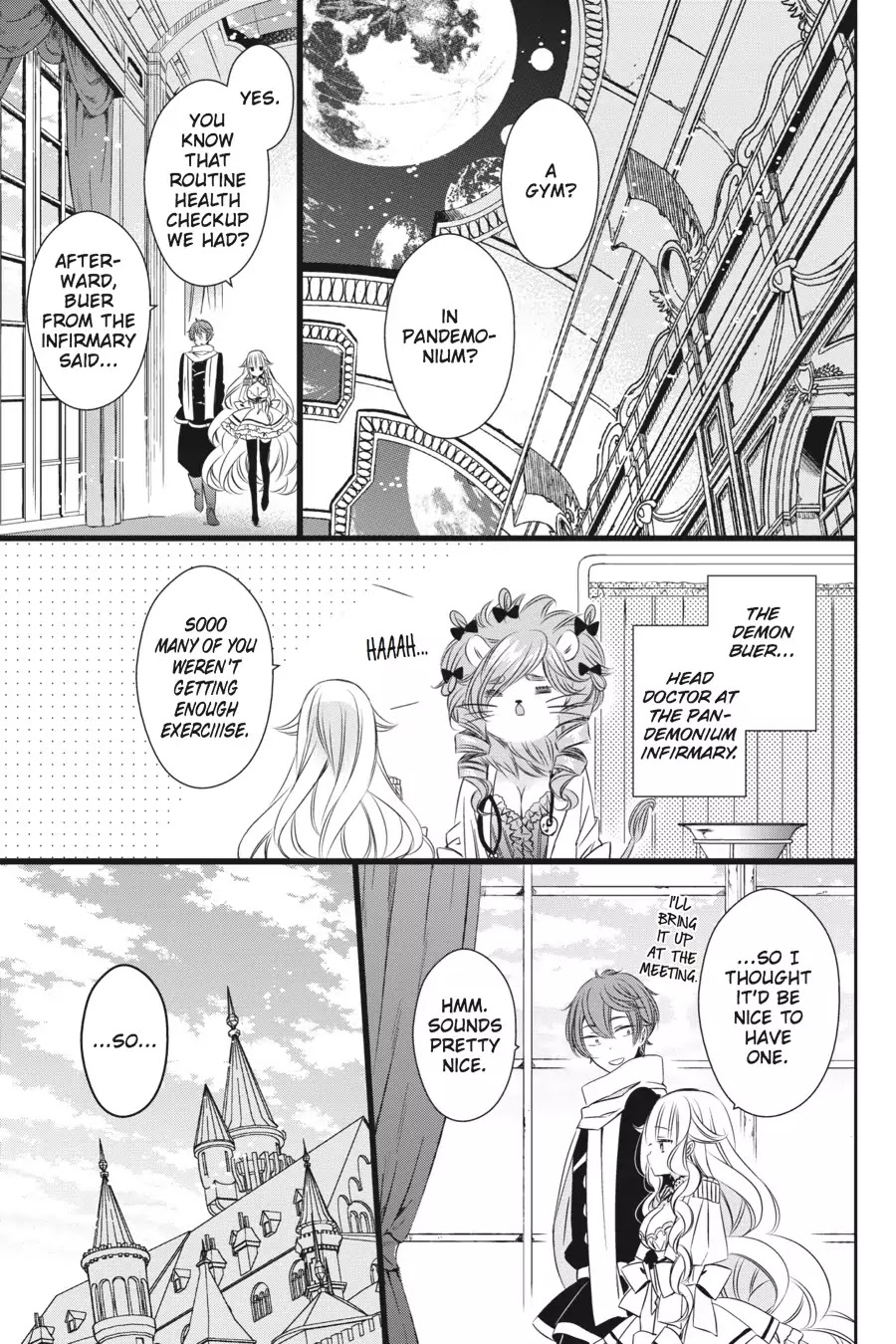 As Miss Beelzebub Likes Chapter 14 page 1 - Chapter 14
