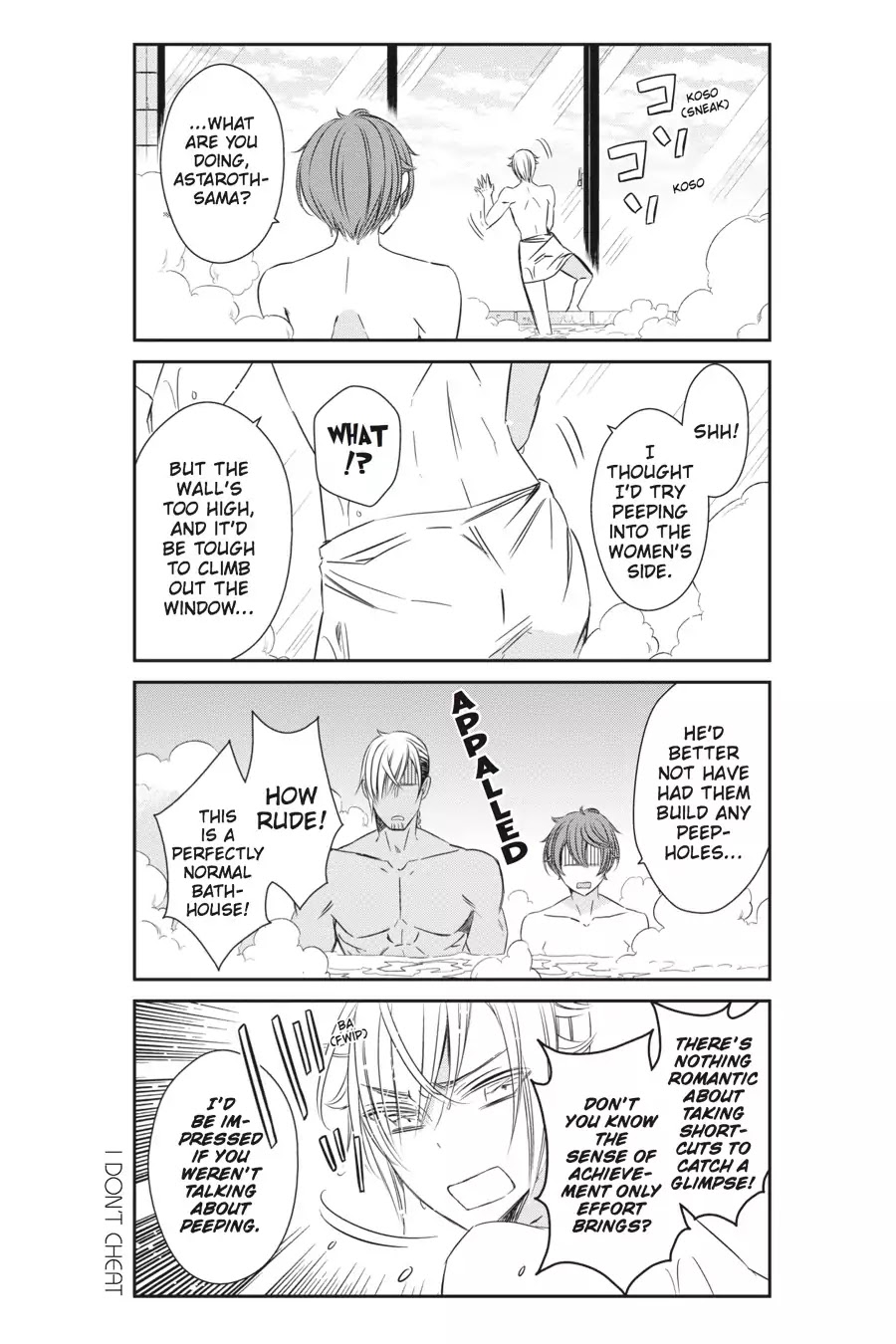 As Miss Beelzebub Likes Chapter 14 page 12 - Chapter 14