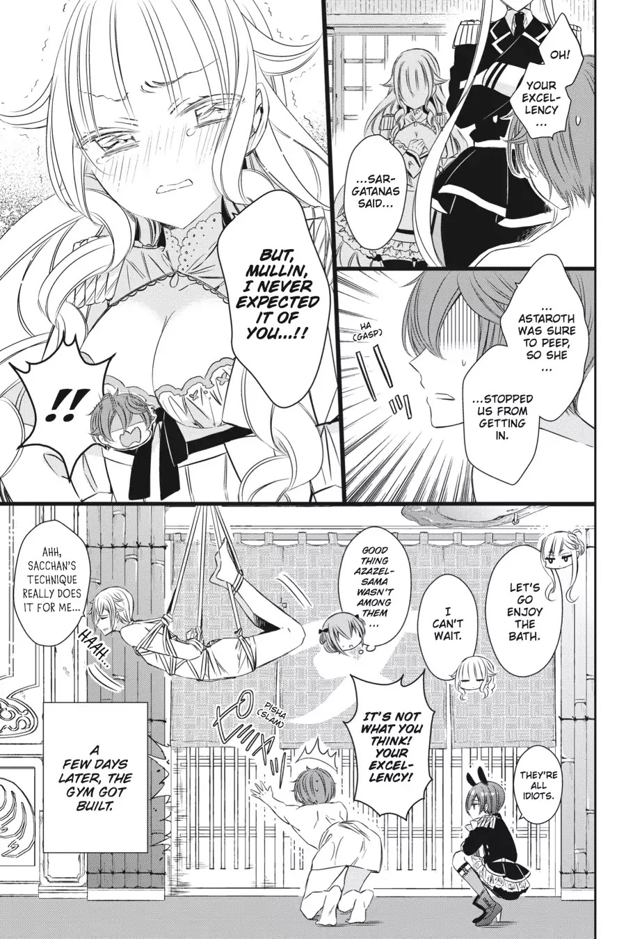 As Miss Beelzebub Likes Chapter 14 page 19 - Chapter 14