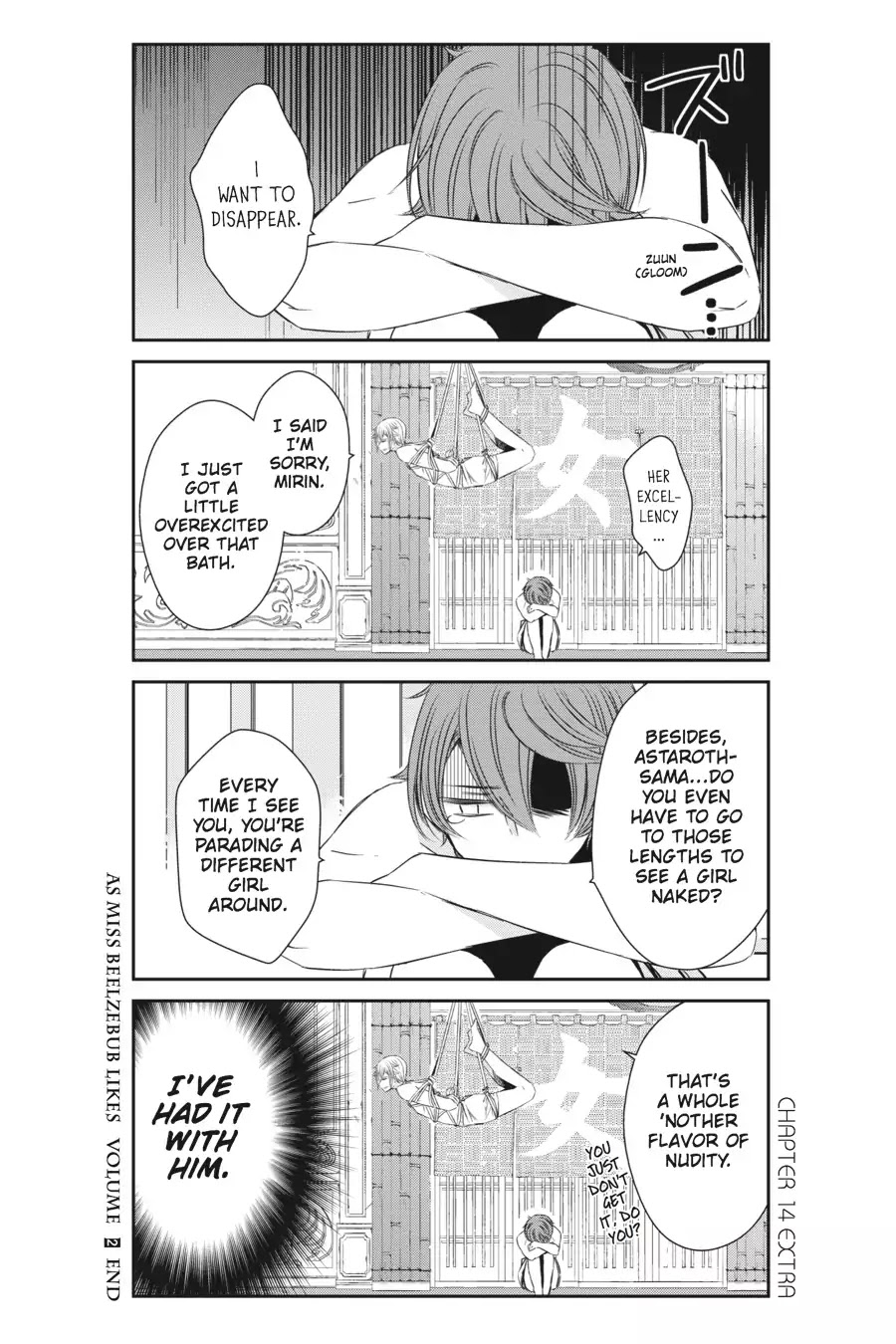 As Miss Beelzebub Likes Chapter 14 page 20 - Chapter 14