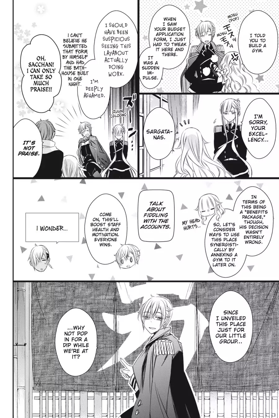 As Miss Beelzebub Likes Chapter 14 page 4 - Chapter 14