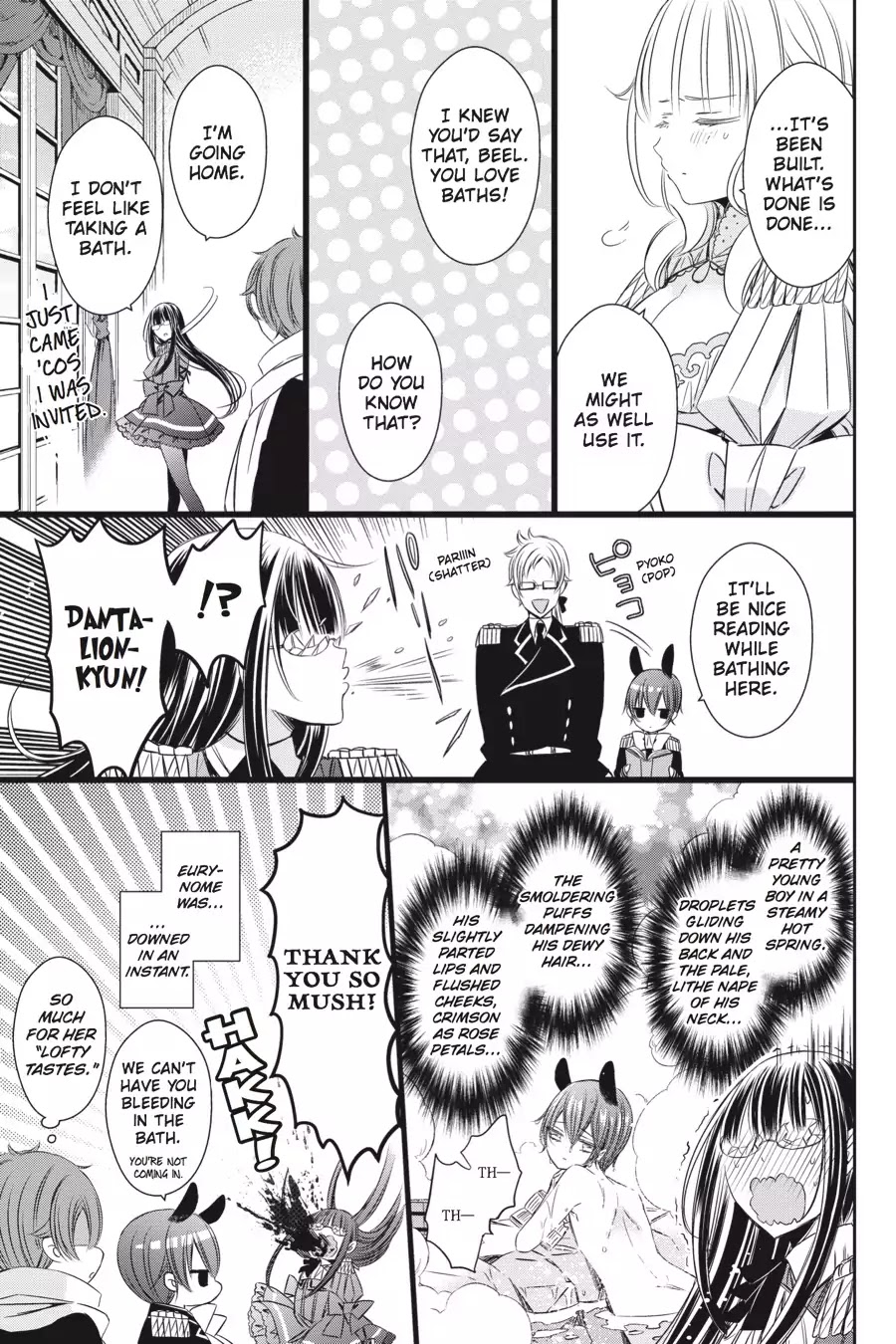 As Miss Beelzebub Likes Chapter 14 page 5 - Chapter 14