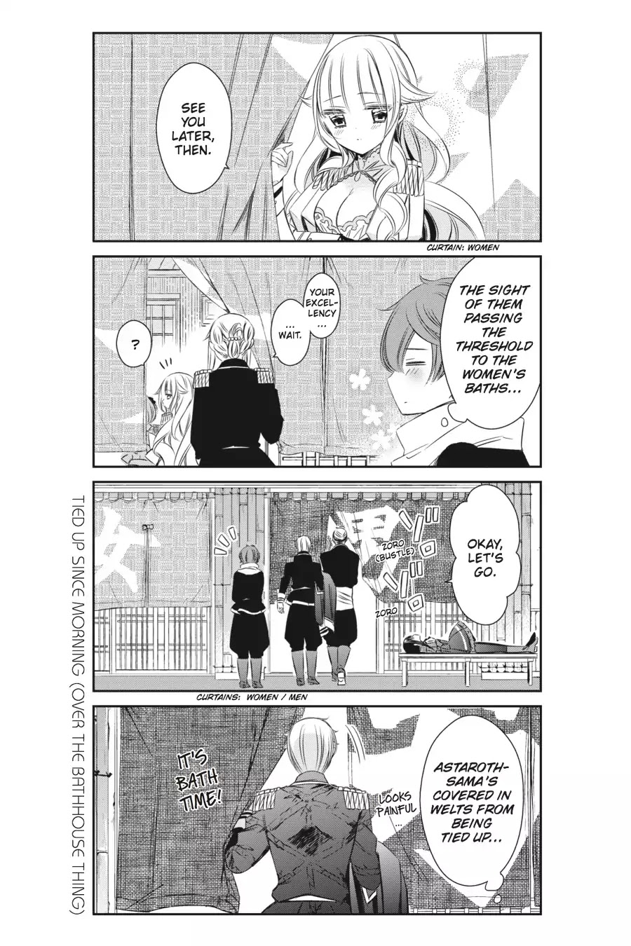 As Miss Beelzebub Likes Chapter 14 page 6 - Chapter 14
