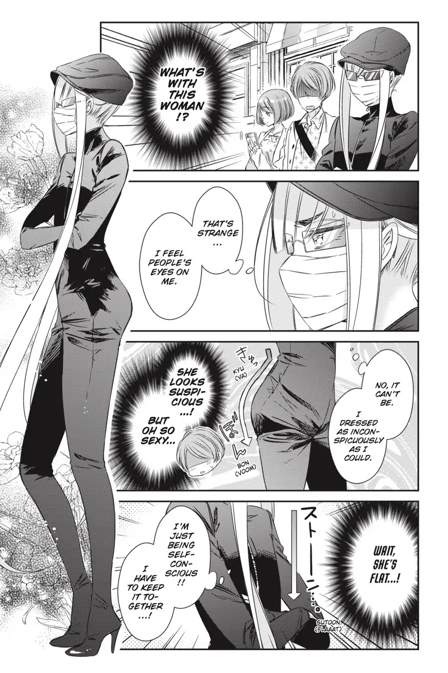 As Miss Beelzebub Likes Chapter 15 page 10 - Chapter 15