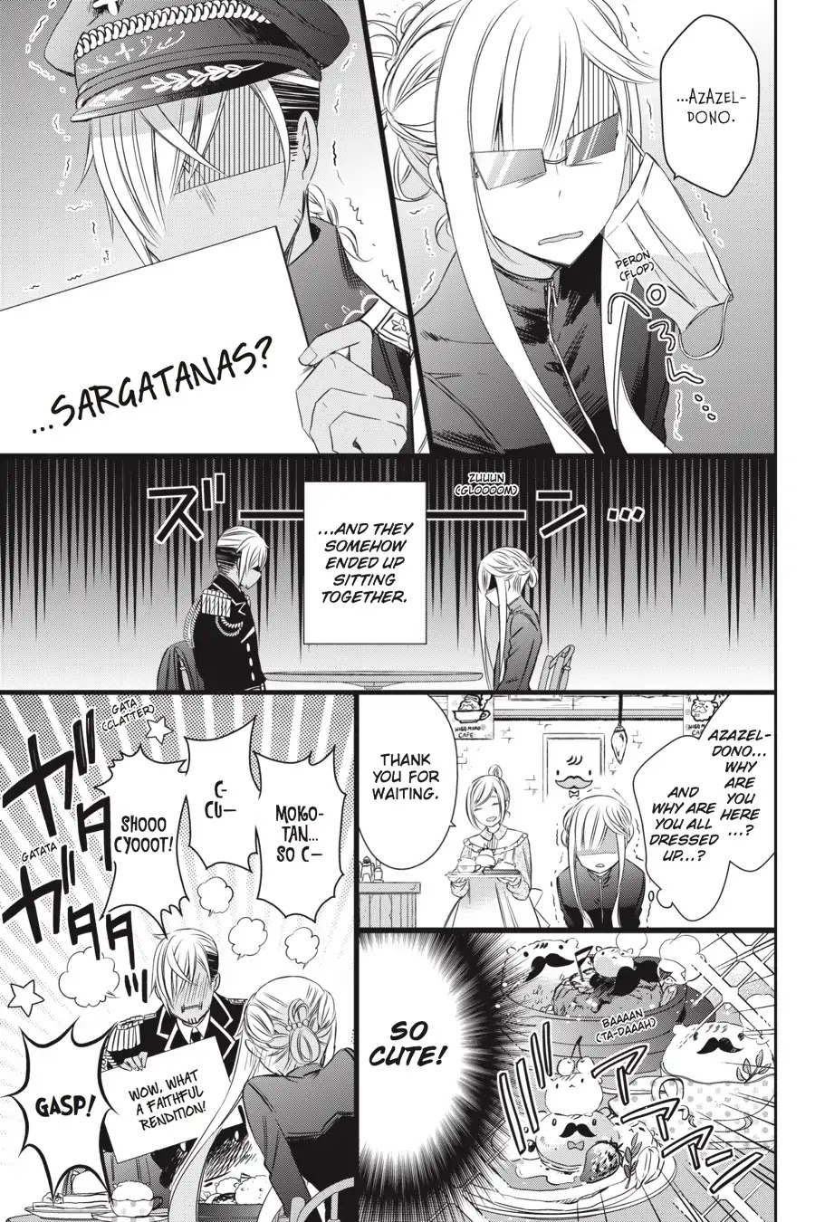 As Miss Beelzebub Likes Chapter 15 page 14 - Chapter 15