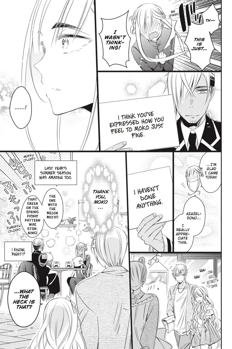 As Miss Beelzebub Likes Chapter 15 page 18 - Chapter 15