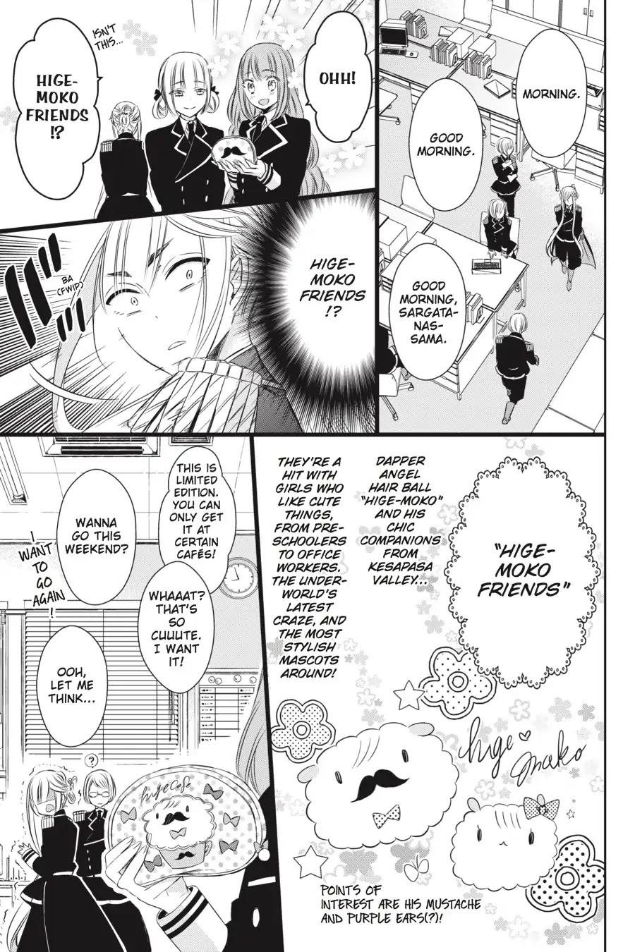 As Miss Beelzebub Likes Chapter 15 page 6 - Chapter 15