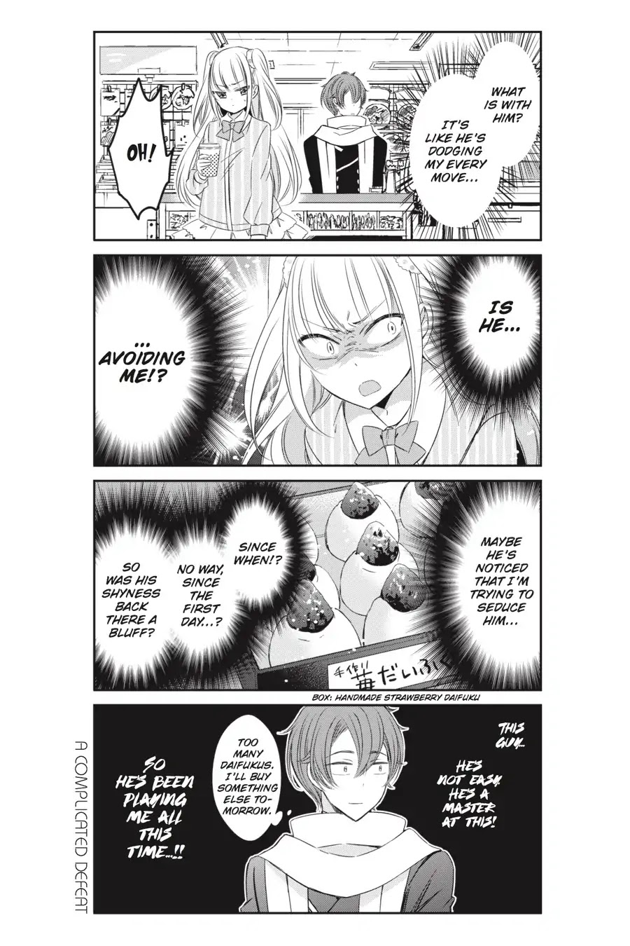 As Miss Beelzebub Likes Chapter 17 page 16 - Chapter 17