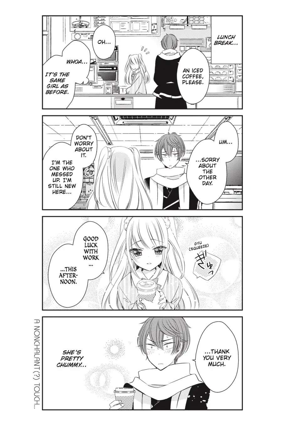As Miss Beelzebub Likes Chapter 17 page 7 - Chapter 17