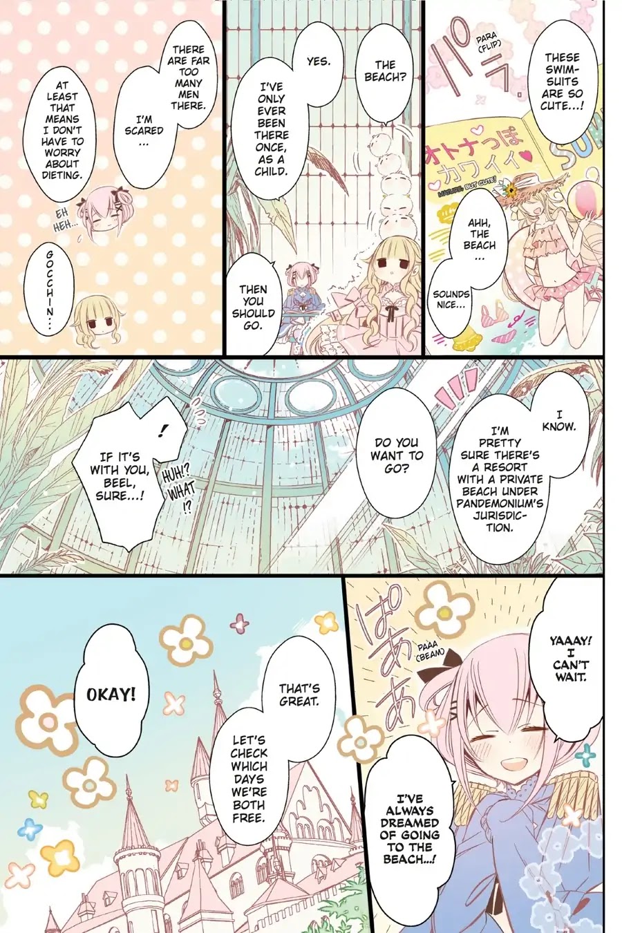 As Miss Beelzebub Likes Chapter 18 page 1 - Chapter 18
