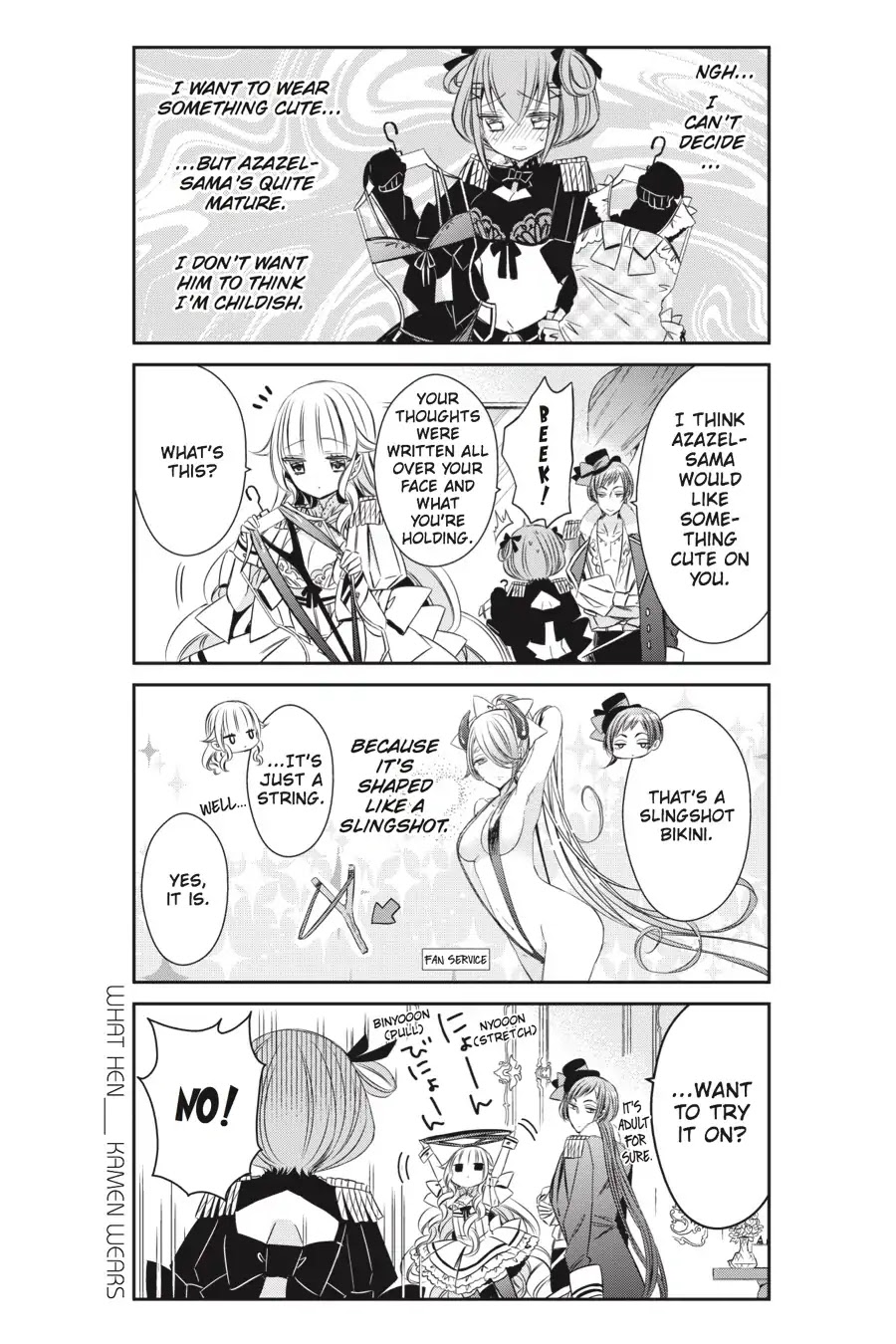 As Miss Beelzebub Likes Chapter 18 page 11 - Chapter 18