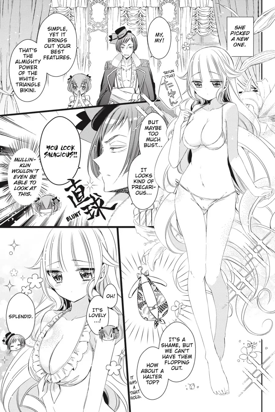 As Miss Beelzebub Likes Chapter 18 page 17 - Chapter 18