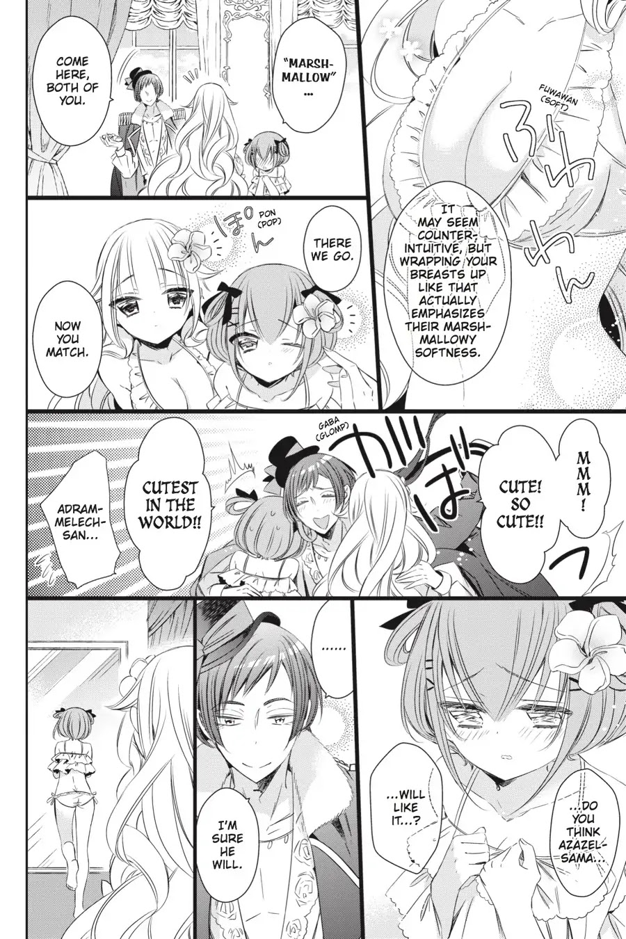 As Miss Beelzebub Likes Chapter 18 page 18 - Chapter 18