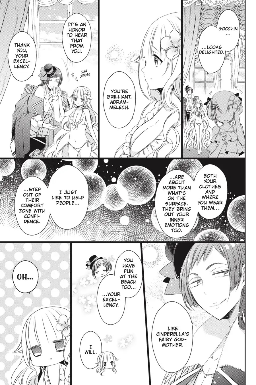 As Miss Beelzebub Likes Chapter 18 page 19 - Chapter 18