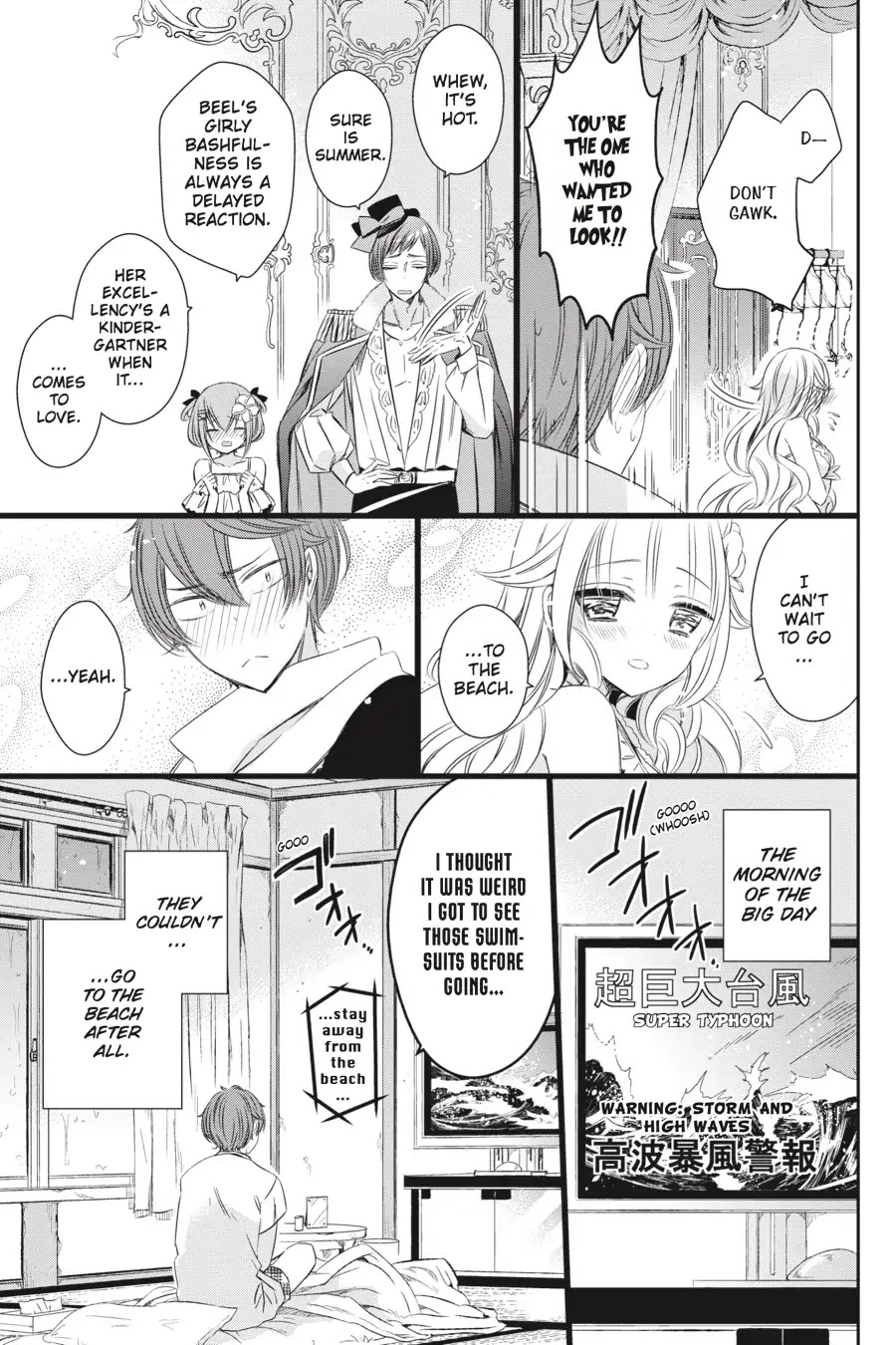 As Miss Beelzebub Likes Chapter 18 page 23 - Chapter 18