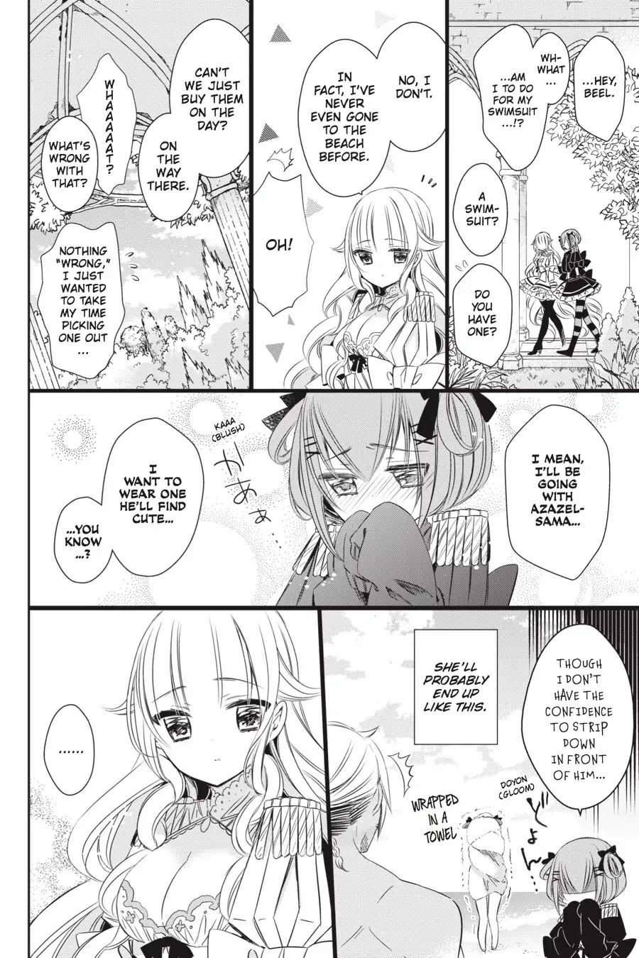 As Miss Beelzebub Likes Chapter 18 page 8 - Chapter 18