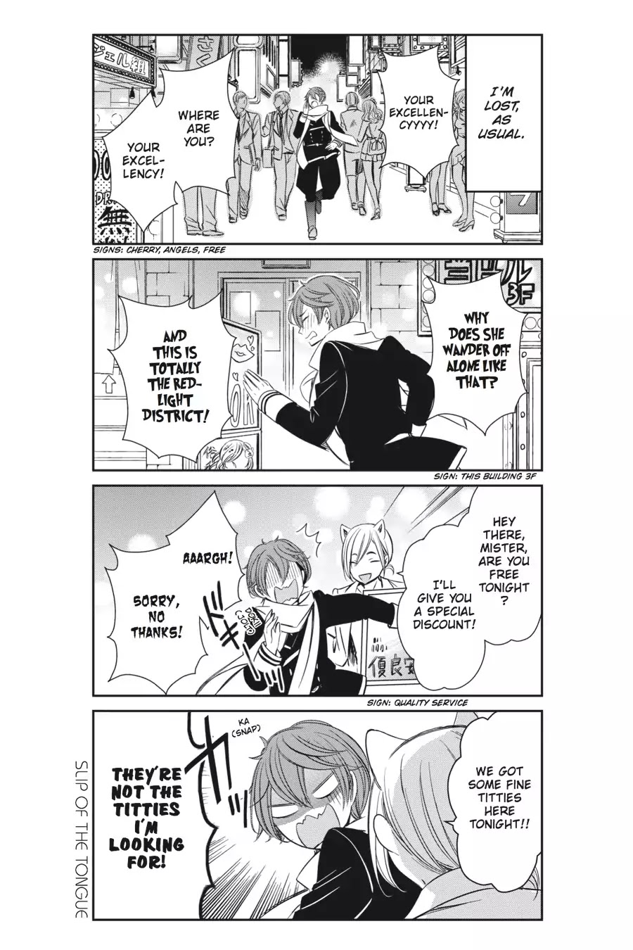 As Miss Beelzebub Likes Chapter 2 page 11 - Chapter 2
