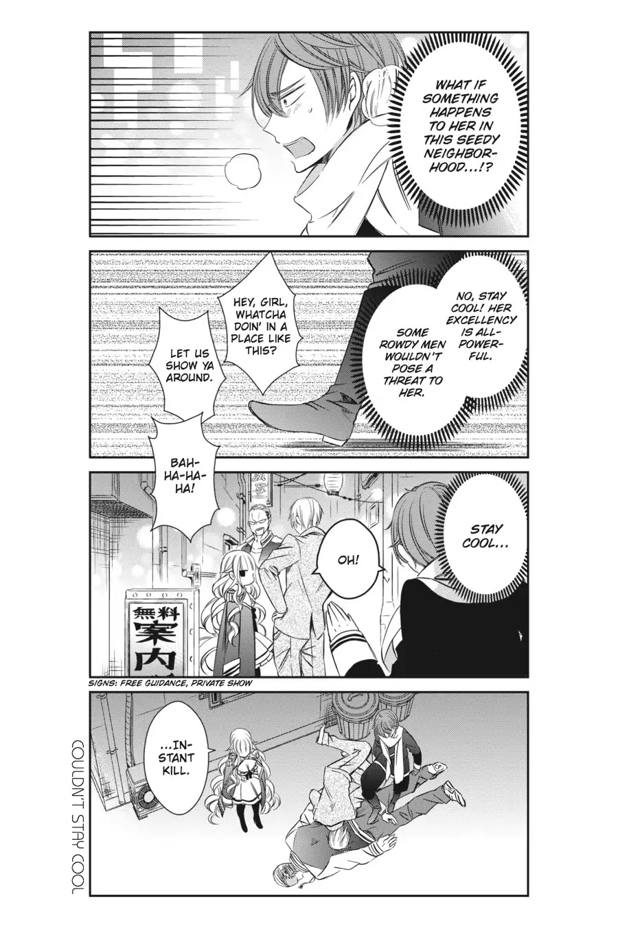 As Miss Beelzebub Likes Chapter 2 page 12 - Chapter 2