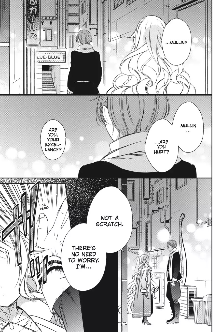 As Miss Beelzebub Likes Chapter 2 page 13 - Chapter 2