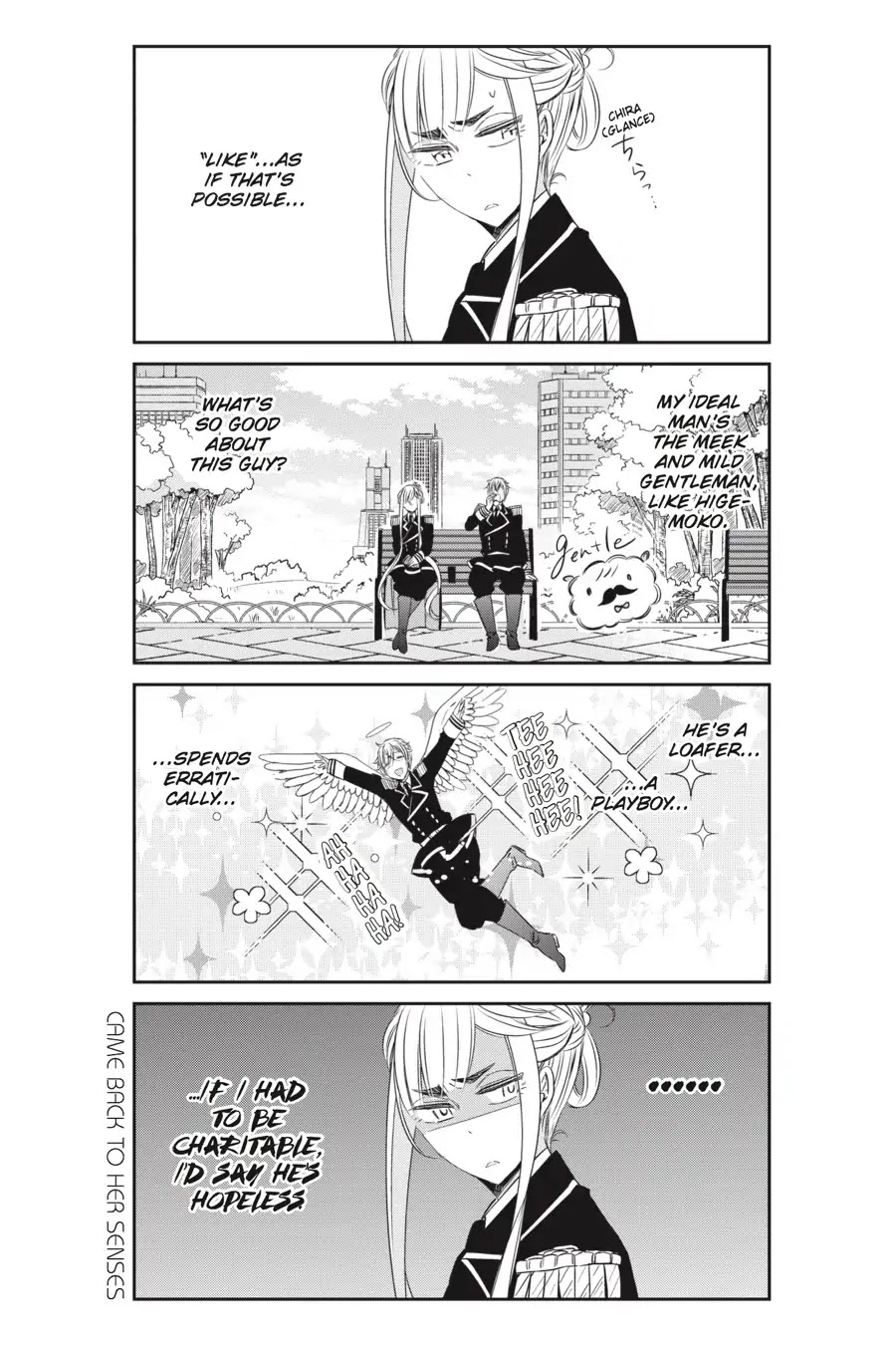 As Miss Beelzebub Likes Chapter 20 page 11 - Chapter 20