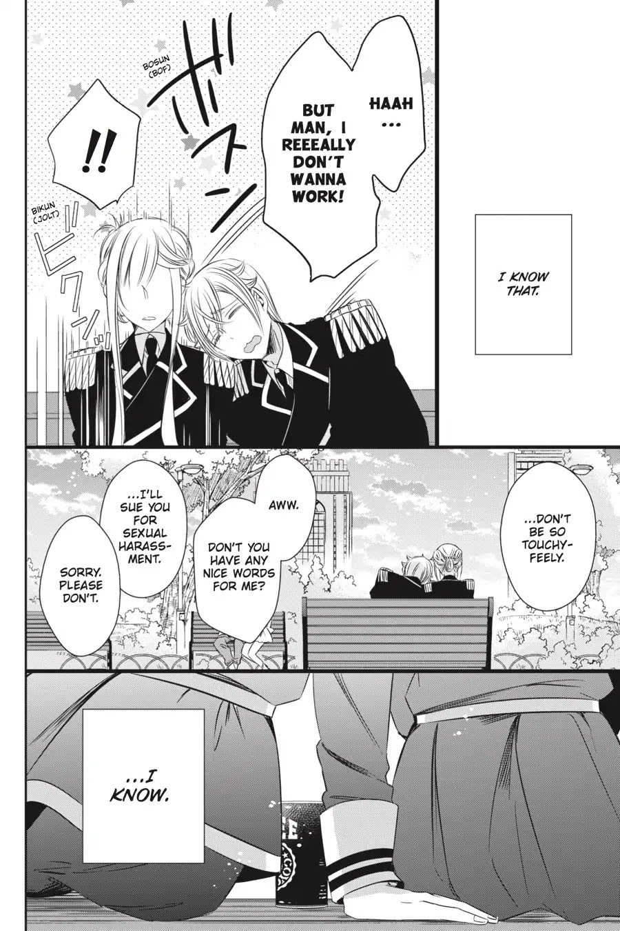 As Miss Beelzebub Likes Chapter 20 page 14 - Chapter 20